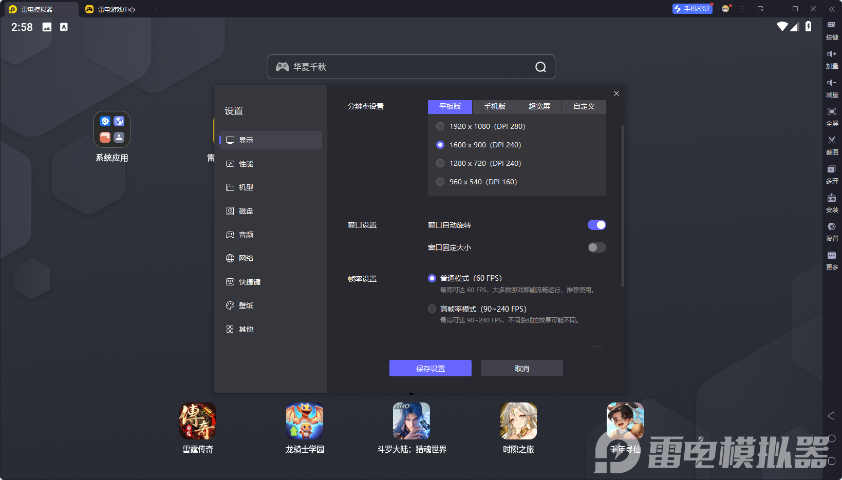 3cdc1039b495b695f46450f667dfa84