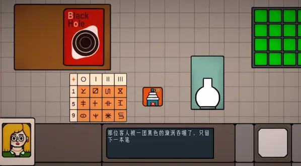 边缘空间模拟器选择哪个 边缘空间模拟器推荐图片