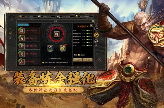 寻梦丝路兑换码怎么用 寻梦丝路兑换码用法分享图片