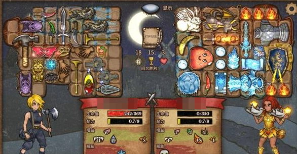 背包乱斗最强流派有哪些 背包乱斗最强流派介绍图片_2