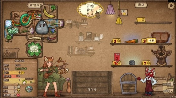 背包乱斗最强流派有哪些 背包乱斗最强流派介绍图片_3