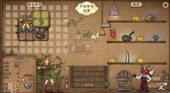 背包亂斗游俠流派如何搭配 背包亂斗游俠攻略分享
