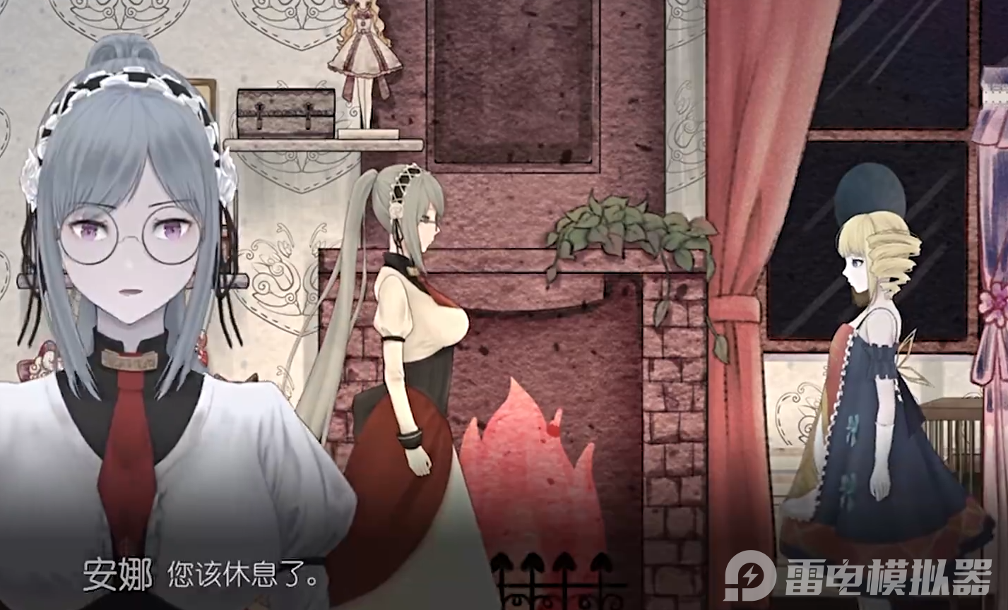 血蔷薇与诡面具电脑版有吗 血蔷薇与诡面具电脑版分享图片_2