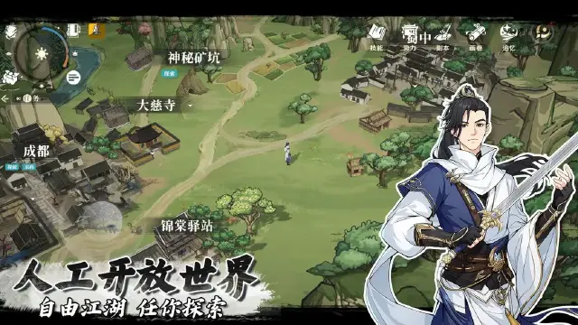 对决剑之川角色强度排行榜 对决剑之川角色推荐图片