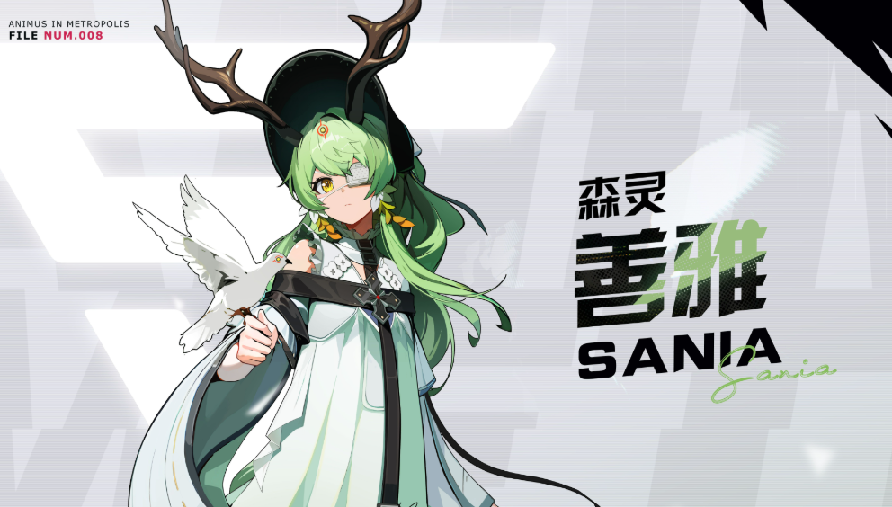 伊瑟节奏榜分享 伊瑟节奏强度排行榜图片_3