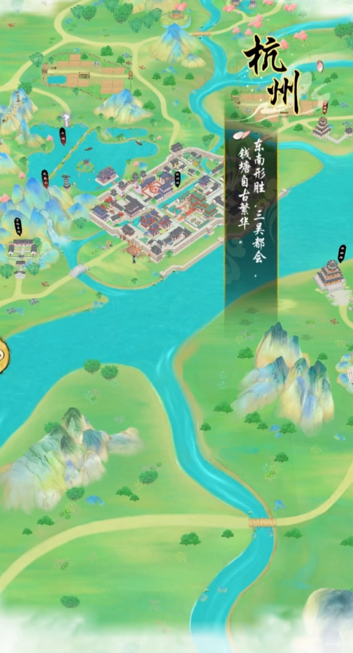 華夏千秋梅飛影是誰 華夏千秋梅飛影人物介紹圖片_3