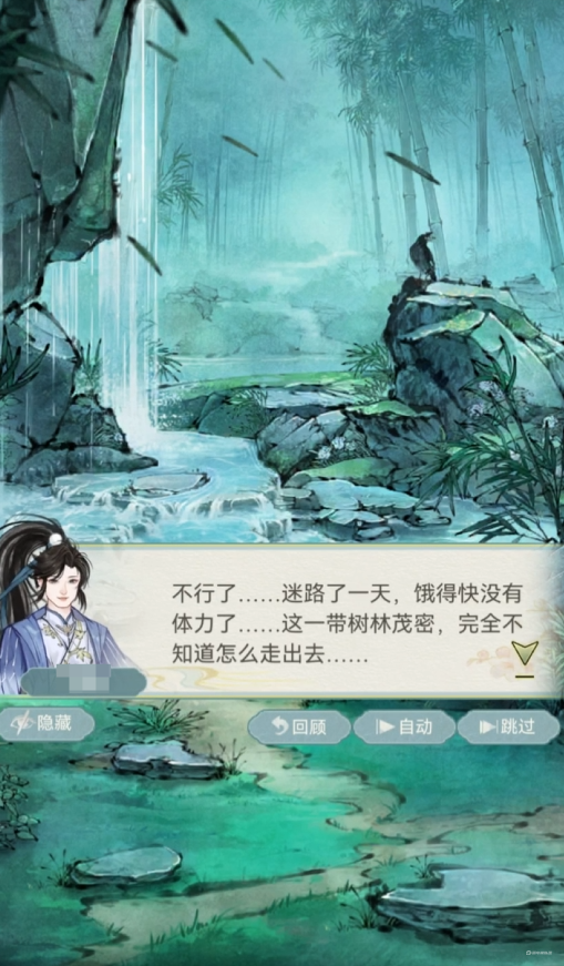 華夏千秋玲瓏是誰 華夏千秋玲瓏人物分享圖片_3