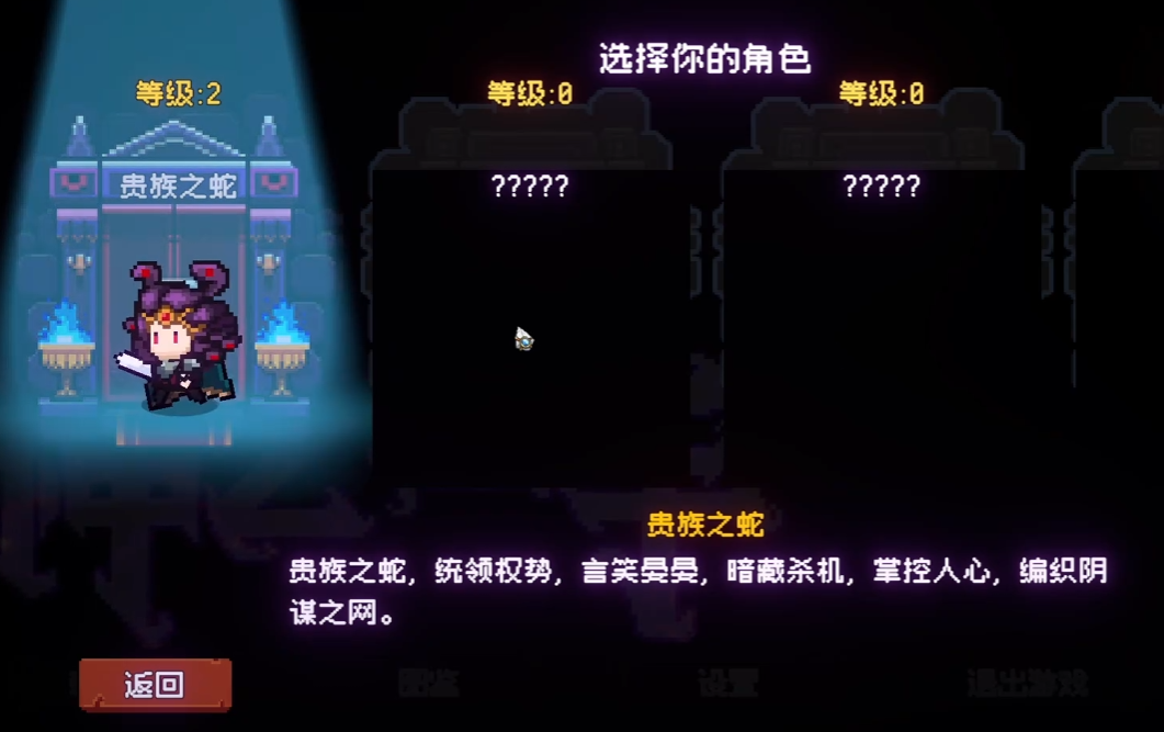 神之一手模擬器在哪下載 神之一手模擬器下載教學圖片_2