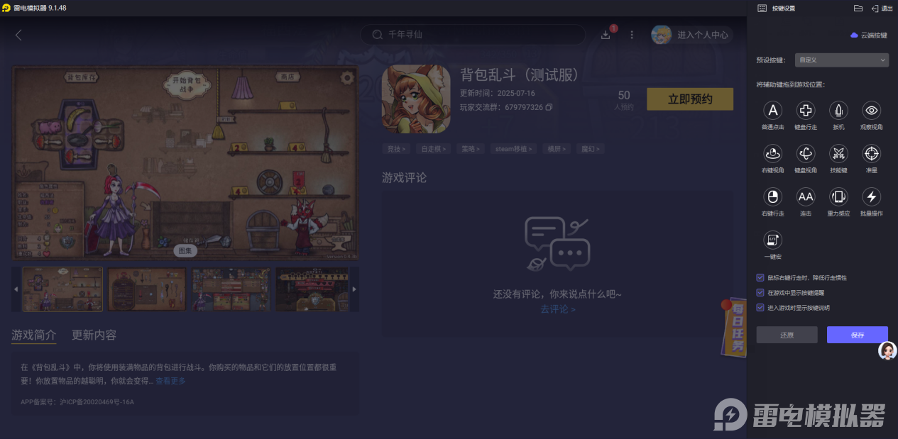 de5e13a1c1daeccffa3aab128daa654