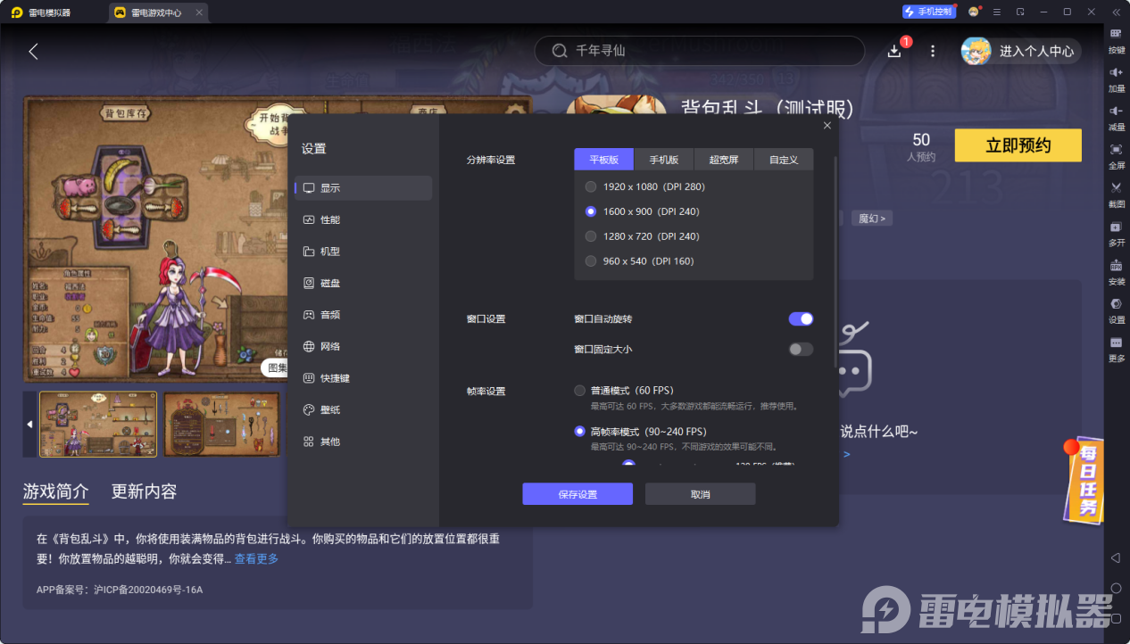 30f909293daea4cdfce0ba2fd5bd9a0