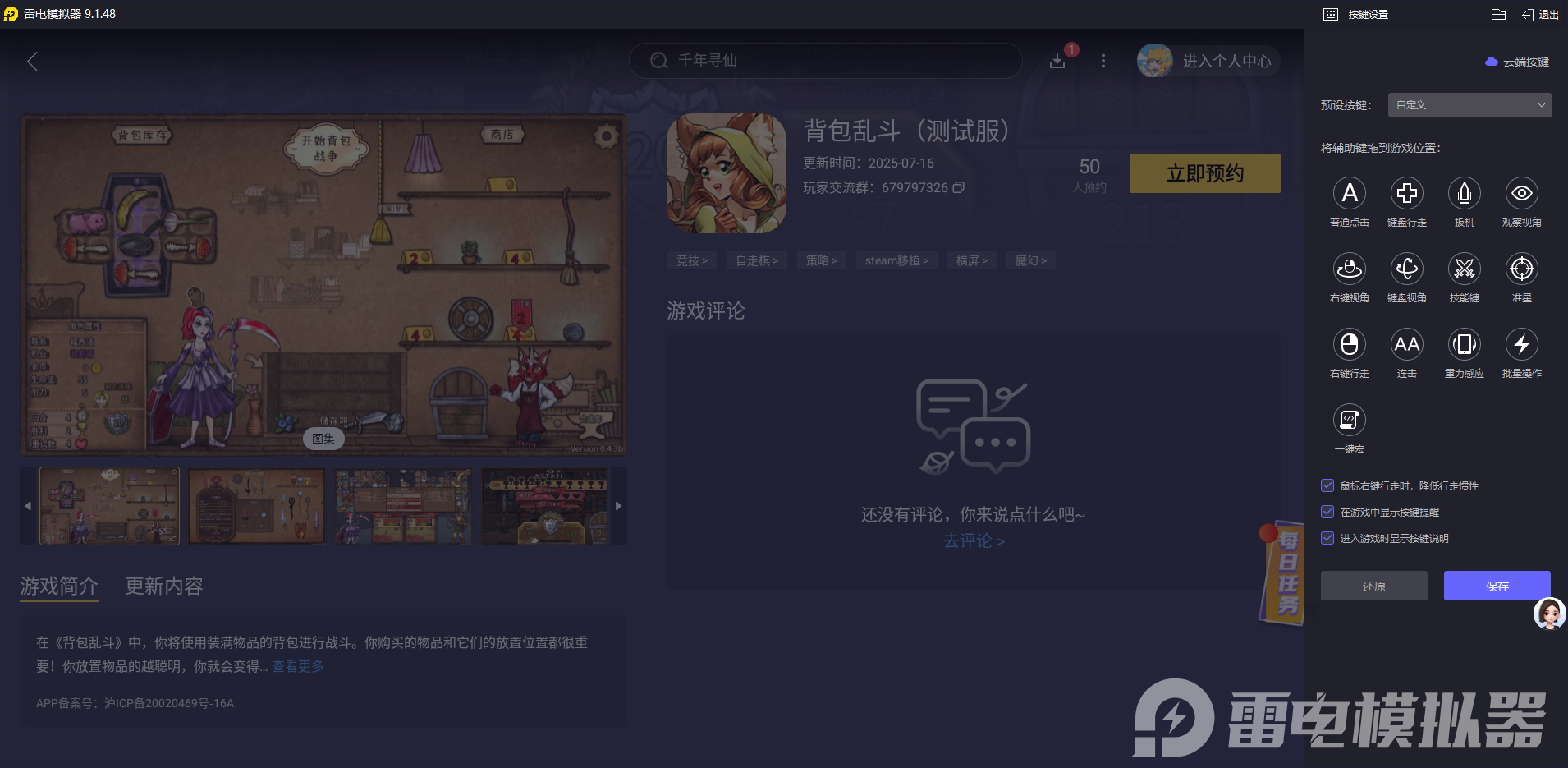 de5e13a1c1daeccffa3aab128daa654