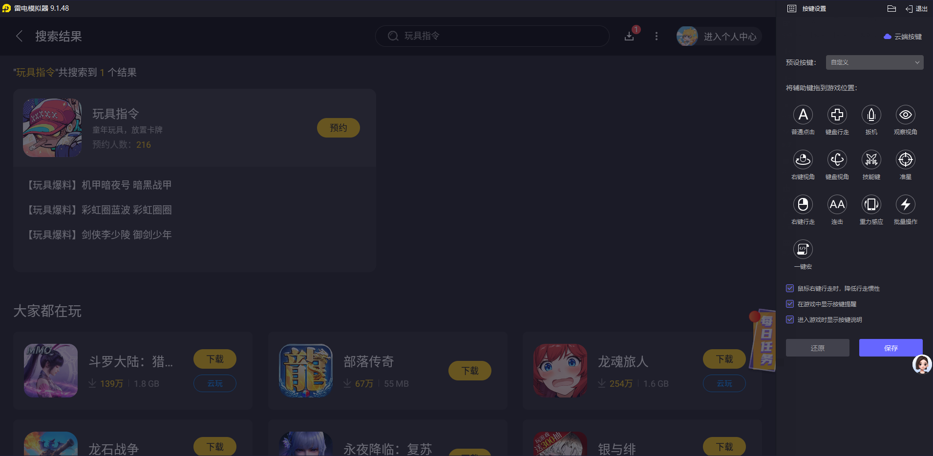 f89526417d7f2bae33480ef9676216a