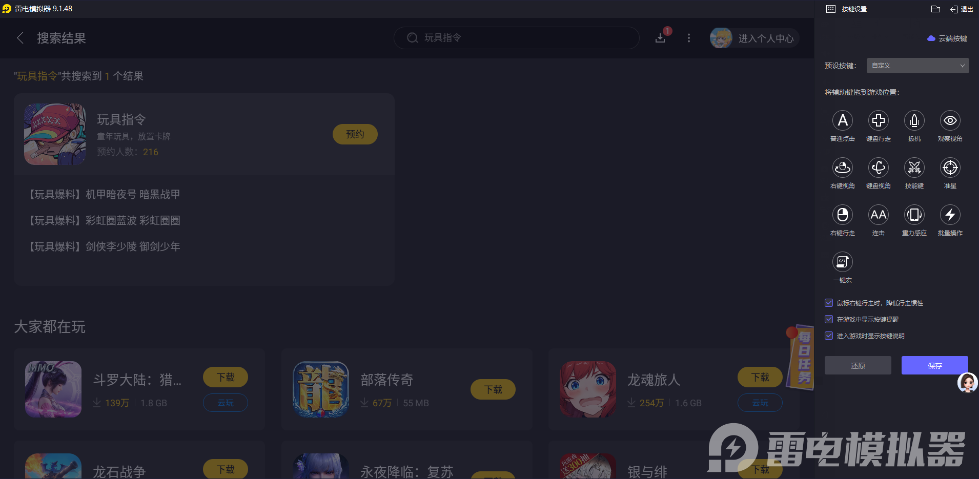 f89526417d7f2bae33480ef9676216a