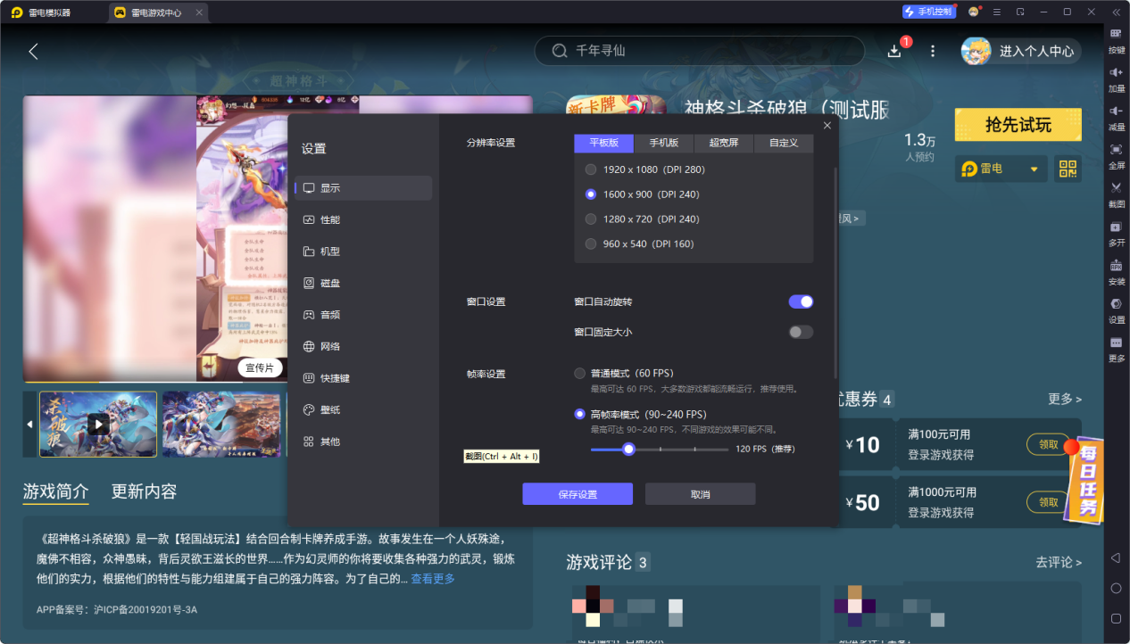 5c772536e0b4d5de5b31c199a357e8c