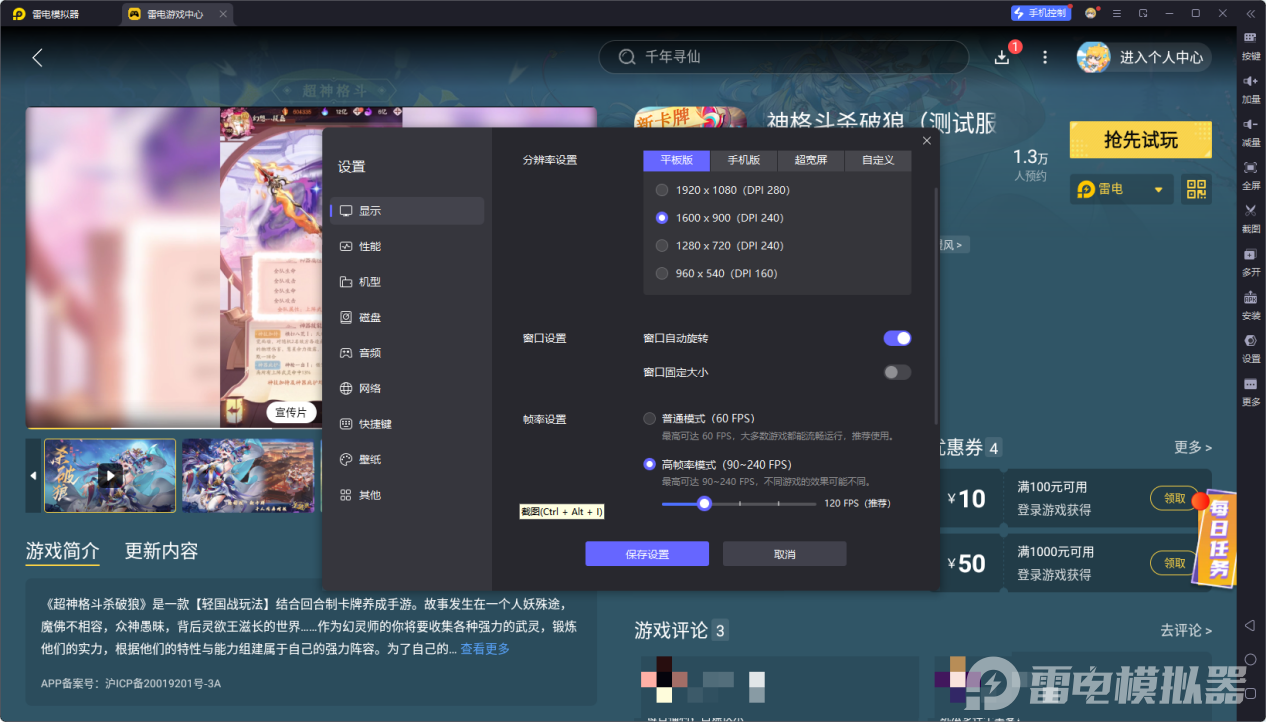 5c772536e0b4d5de5b31c199a357e8c