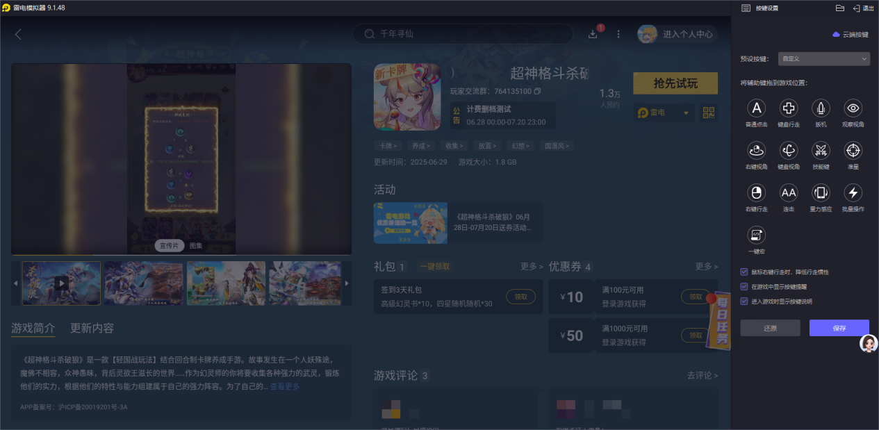 d3bf4b5e6ea22d67c9b66d0e75989c0