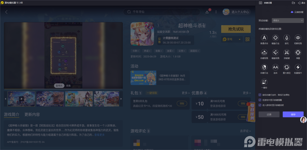 d3bf4b5e6ea22d67c9b66d0e75989c0