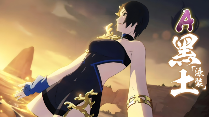 132dcb161dbbad6ca959f8c8e990882