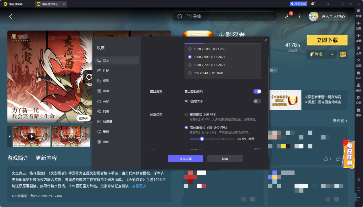 5c5f9ca32b27e5fde0828dc2a35eb13