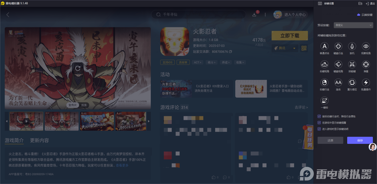 9c6259e0aa5967ab7812a2433a3117e