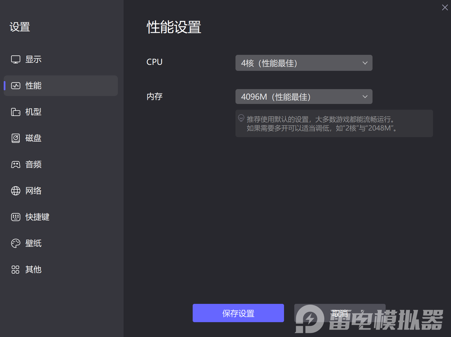 伊瑟什么时候上线 伊瑟公测定档时间图片_4