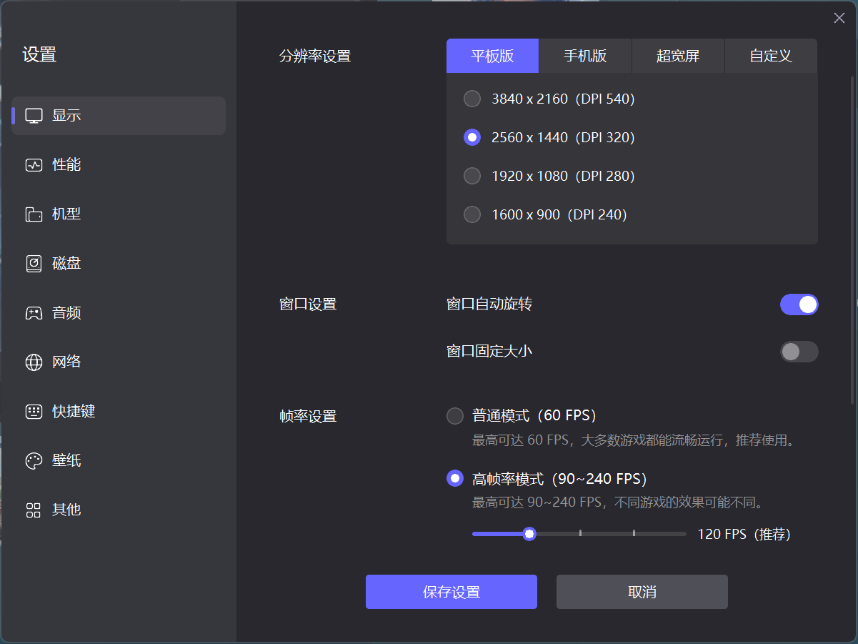 大航海時(shí)代傳說(shuō)下載地址在哪 大航海時(shí)代傳說(shuō)下載渠道分享圖片_2