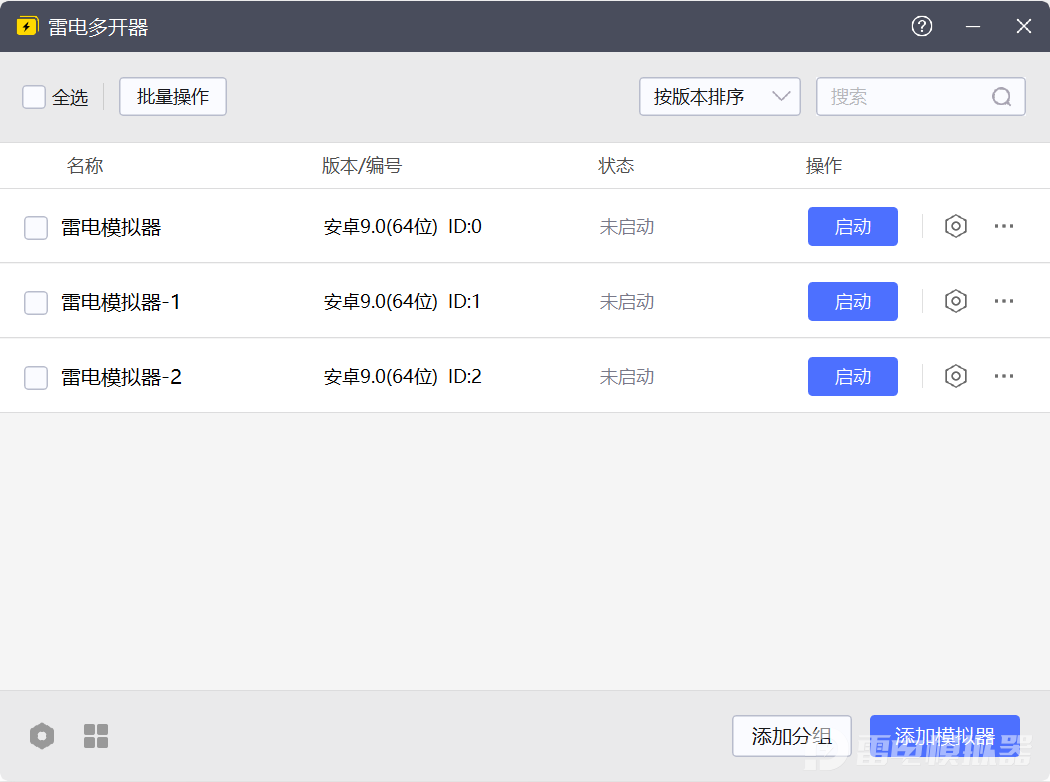 大航海時代傳說下載地址在哪 大航海時代傳說下載渠道分享圖片_3