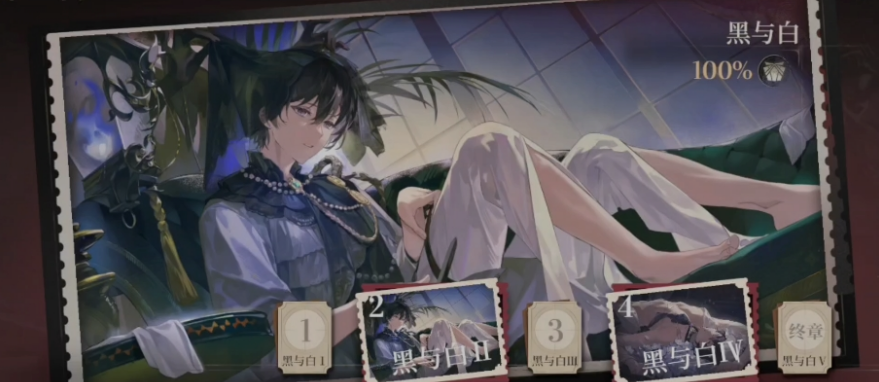 代号砰砰幽灵角色介绍 代号砰砰幽灵cv是谁图片_2