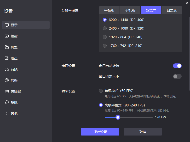 代号砰砰幽灵角色介绍 代号砰砰幽灵cv是谁图片_4