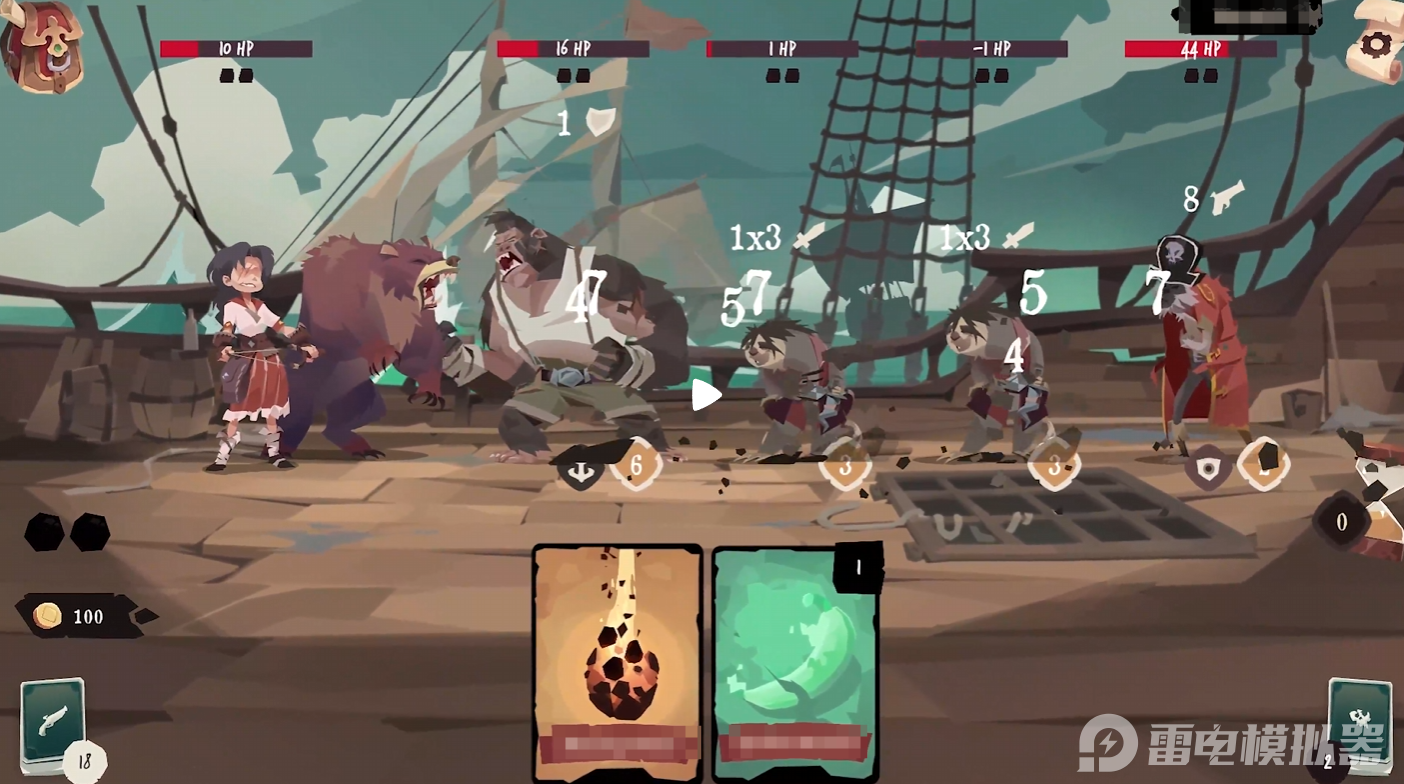 航海奇聞2傳承公測時(shí)間幾號 航海奇聞2傳承公測時(shí)間預(yù)測圖片_3