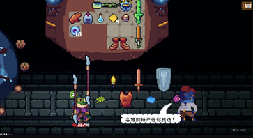 背包英雄電腦版如何下載 背包英雄電腦版下載地址分享圖片_1