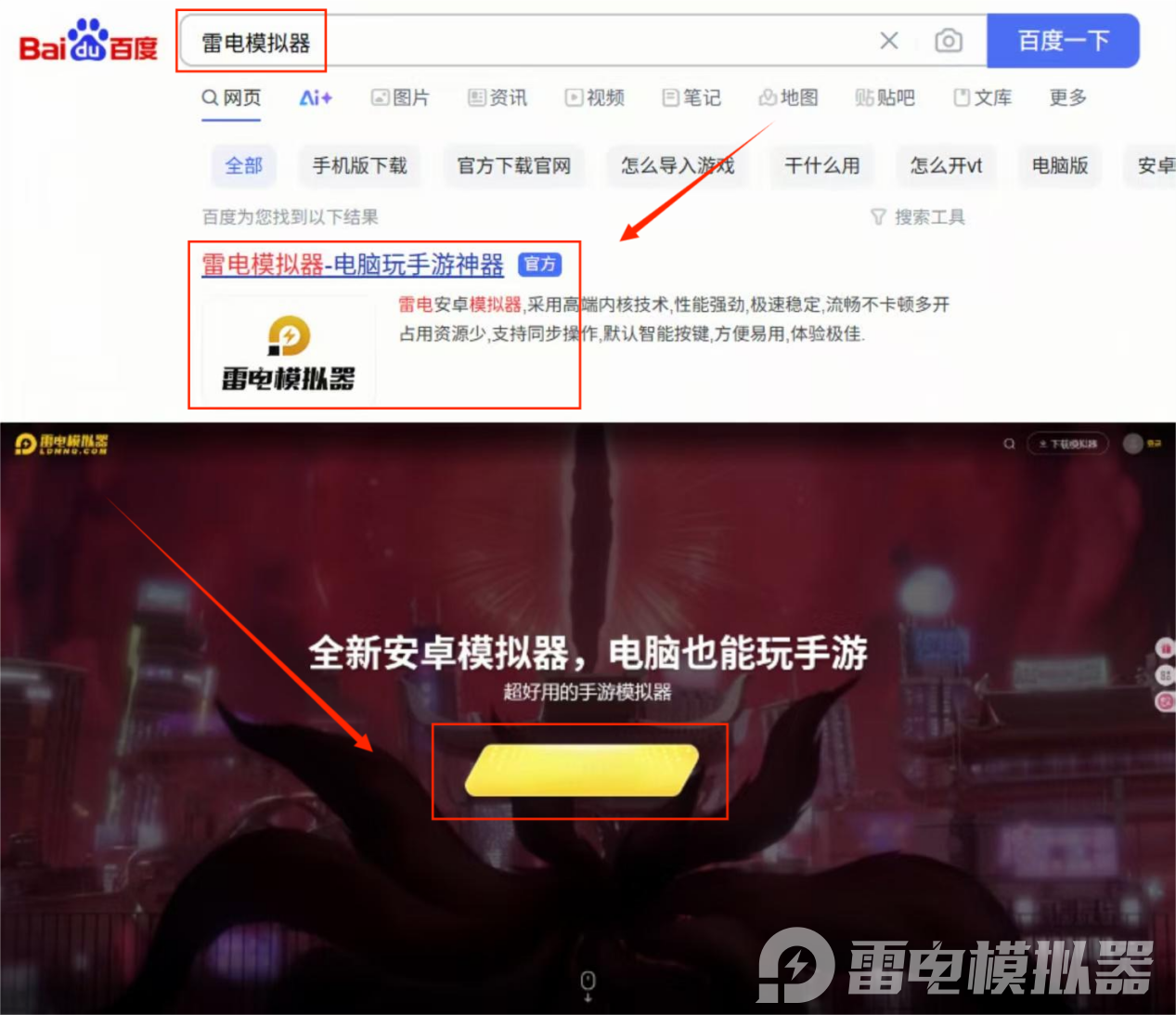 ba799ee99eff89af8a28163050bb7b7