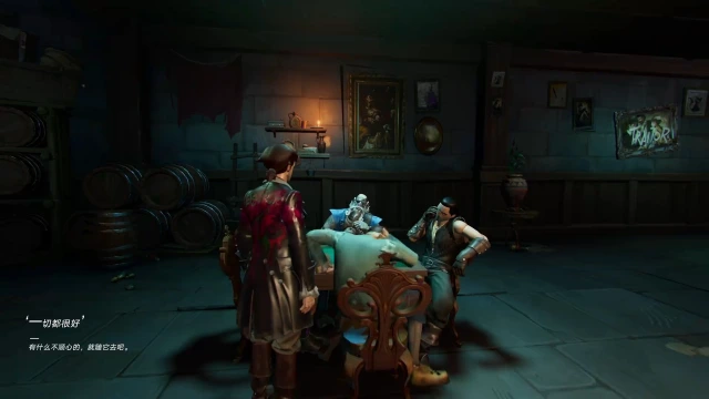 遗忘之海模拟器怎么下载 遗忘之海模拟器下载教程图片