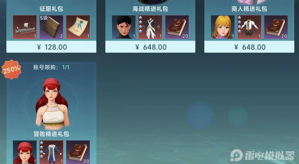 5231150a32cbf6192e27a601483cbe0