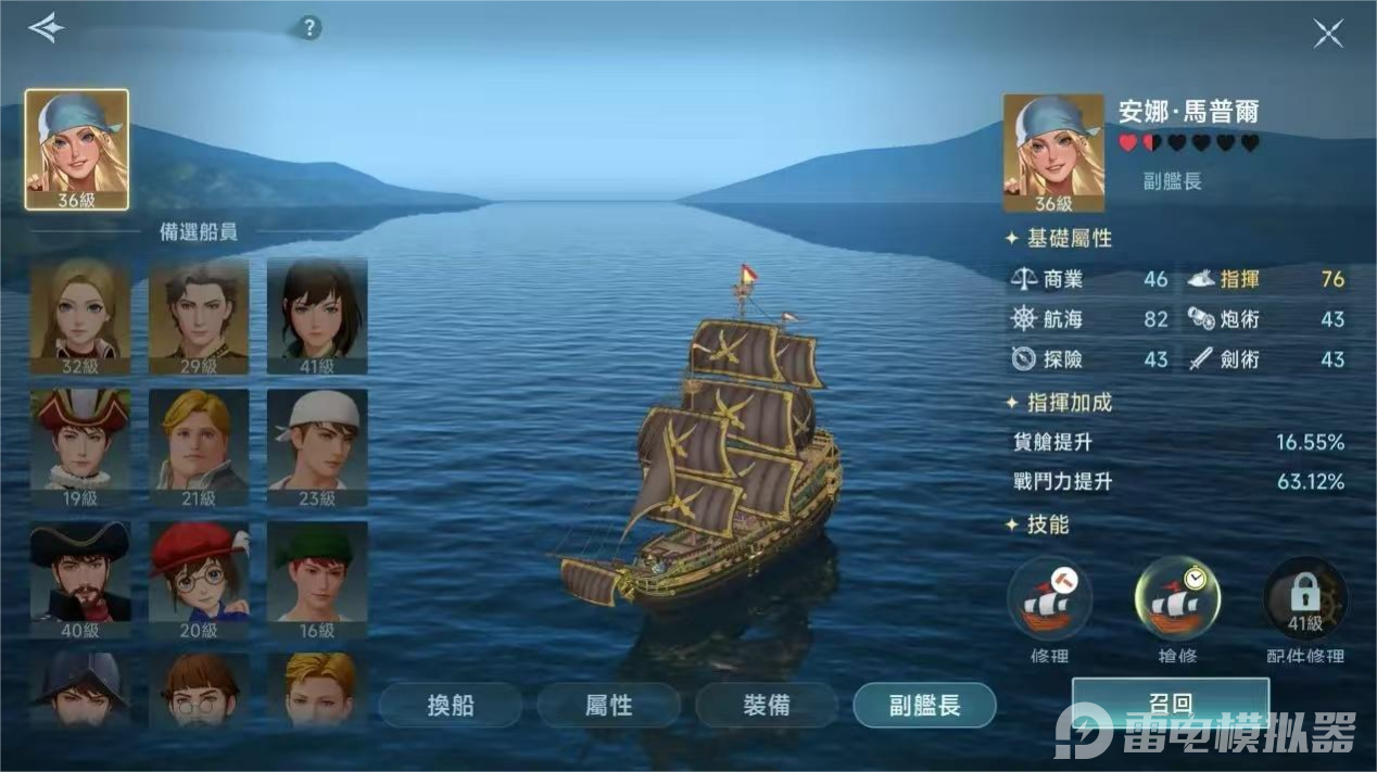 a6086d523f4a20da76591c17a426a8a