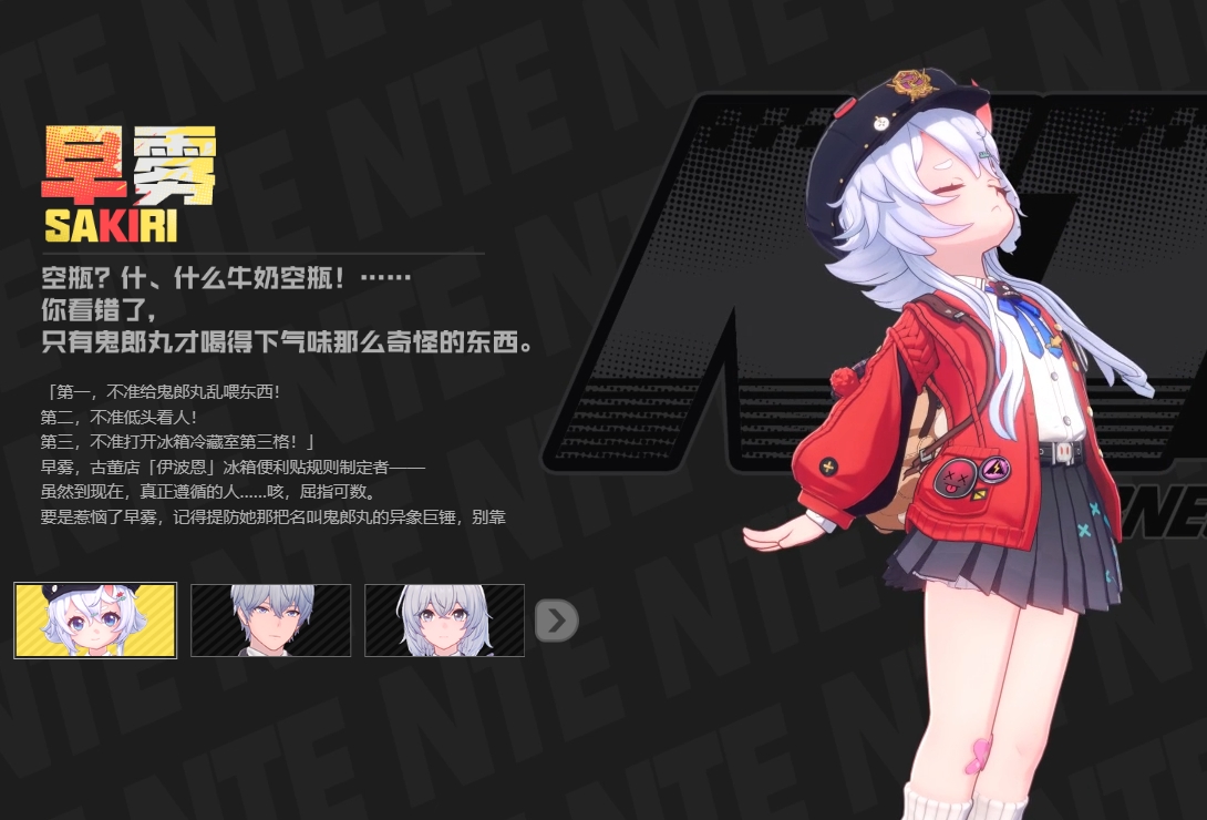 早午