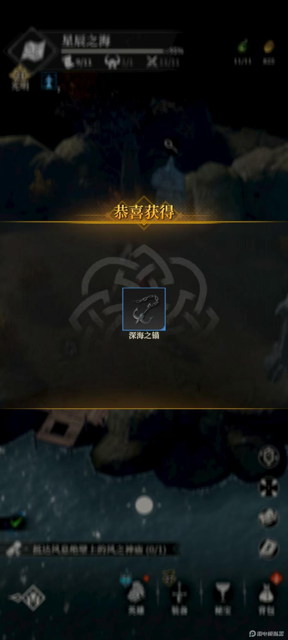 e3a50a8073b062cdf63e84a9e676d8b