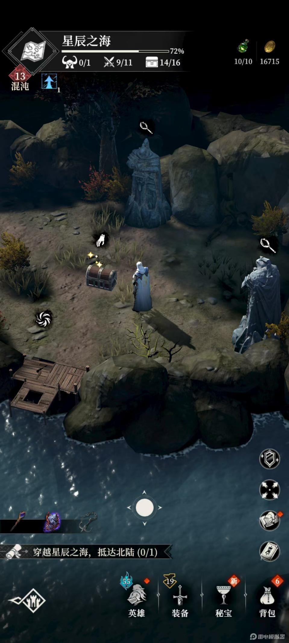 31786f621f73794cf07200340b4b848