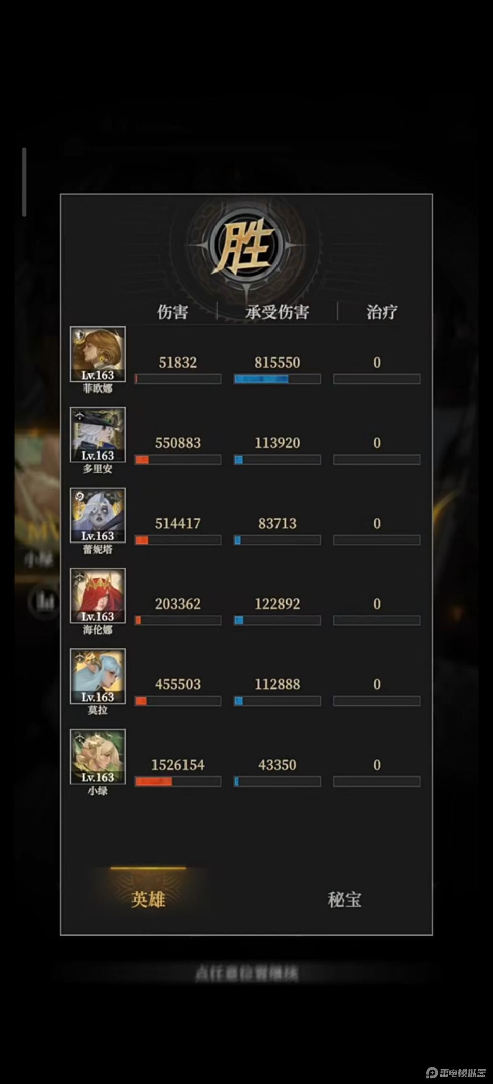 e0ad7662760e370ece7694b45f9dfcf