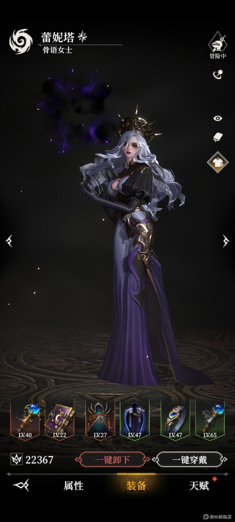 19c2a4312174455effe0a23ccaa0368