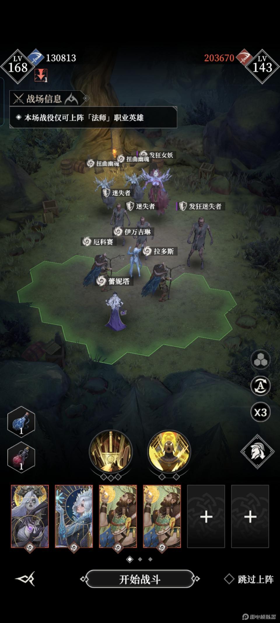 01f91c196711989b4c4049c3b852a18