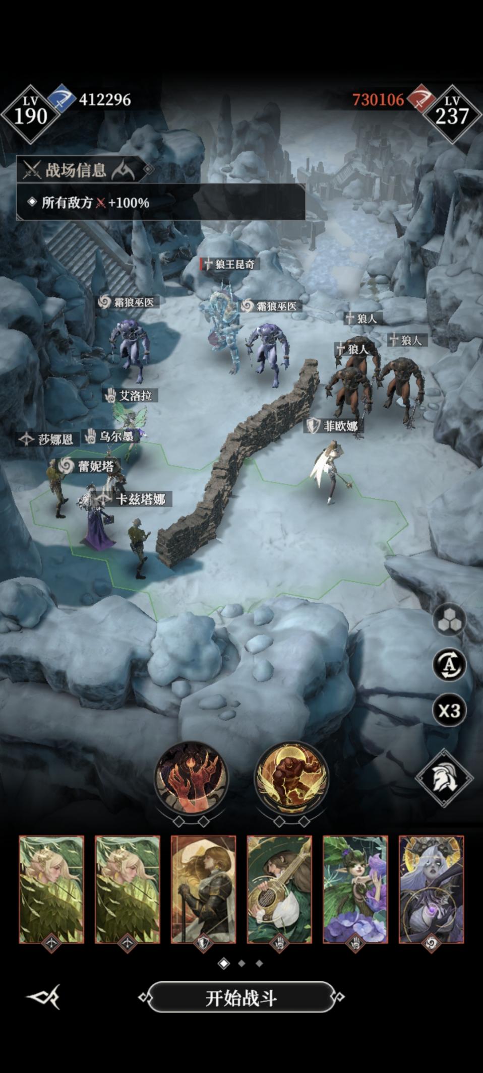 33f78fe681e6e99a0bd5ee35e8c8cc6