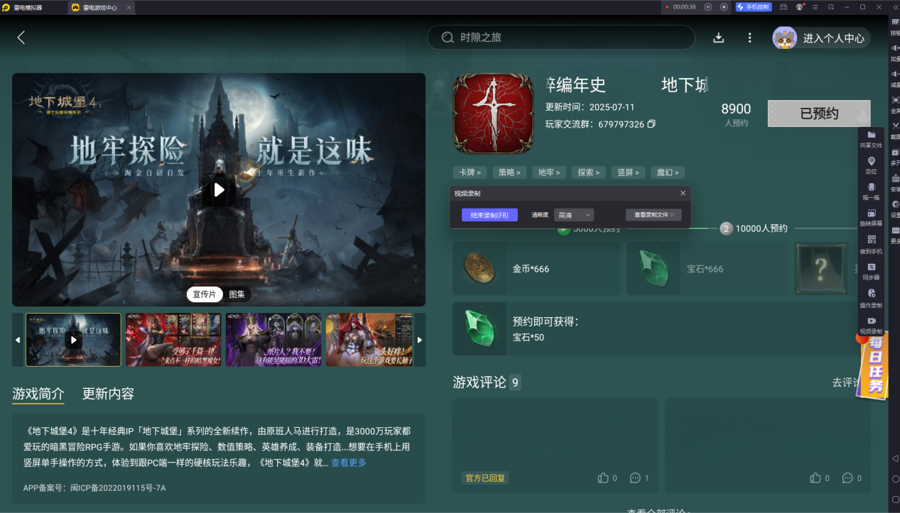 060303c83d3b1f186fa74c7ab15a134