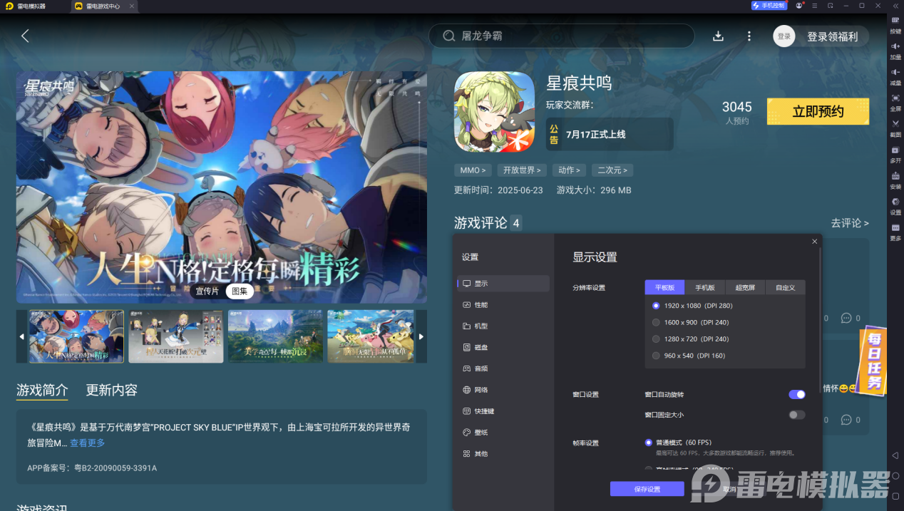 6904db6fd17eaab9389c209a22c321e