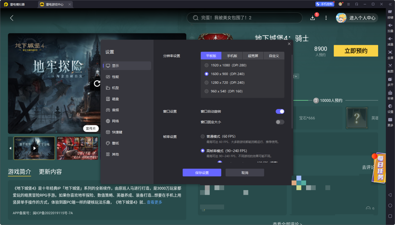 8ffaddd3e6324e52171a3c9ab67b0d4
