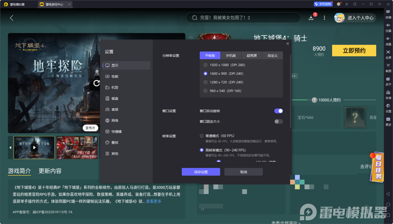 8ffaddd3e6324e52171a3c9ab67b0d4