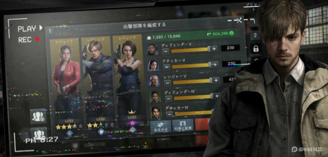 生化險(xiǎn)境生存兵種電腦版怎么下載 生化險(xiǎn)境生存兵種下載分享圖片_2