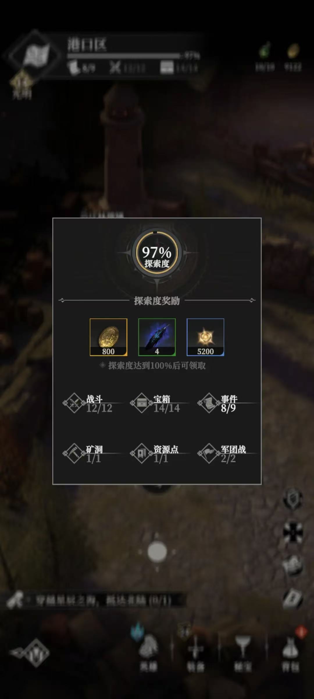 3698f47300b2c8973edfde3f54aba4d