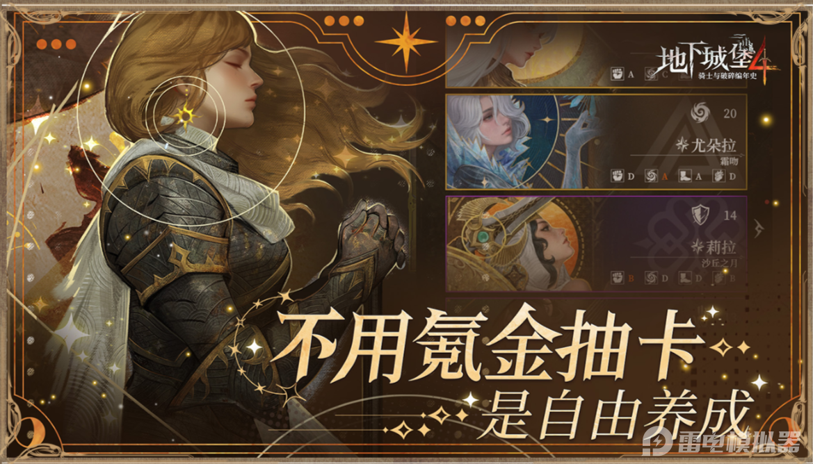 f60a64910d9eb920e5e6b27b57f27f3