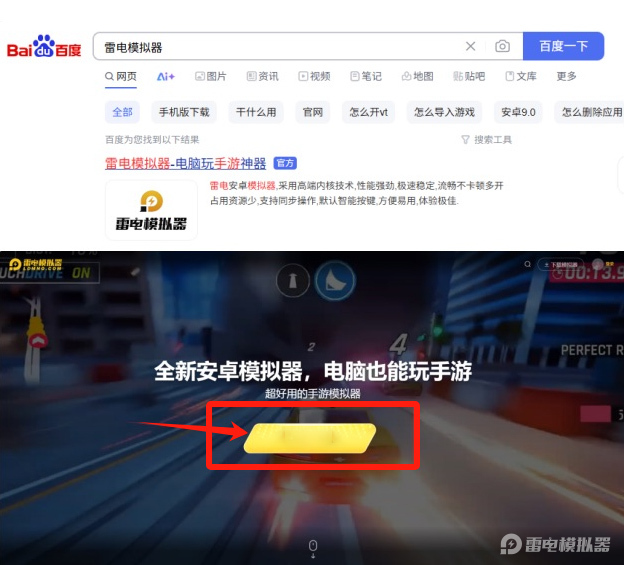 d155d36001deaf05672747fb37be20c